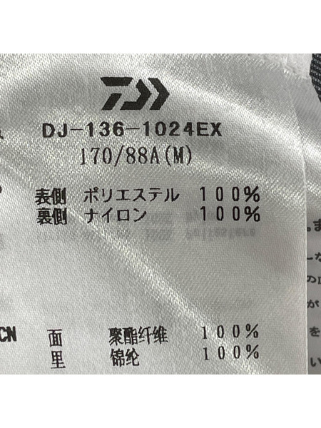 DAIWA LIF STYLE LIGHT SHELL PARKA GORE-TEX シェルジャケット M ネイビー