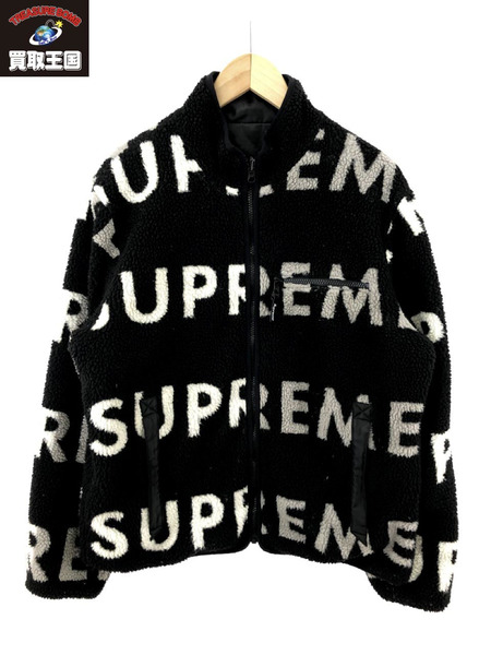 Supreme 18AW Reversible Logo Fleece Jacket M 黒｜商品番号