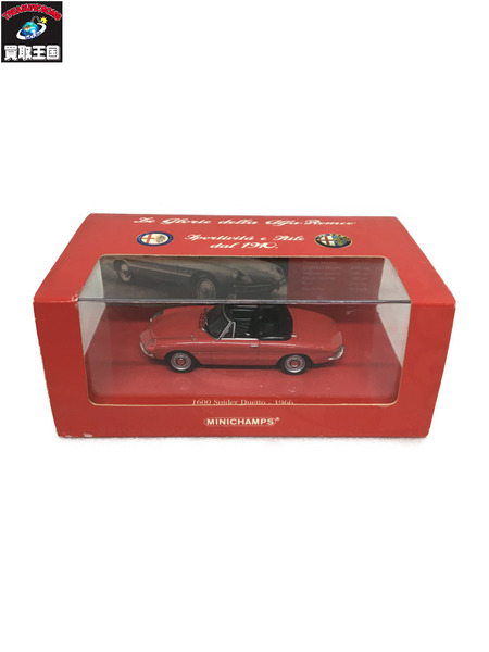 1/43 MINICHAMPS Alfa Romeo 1966