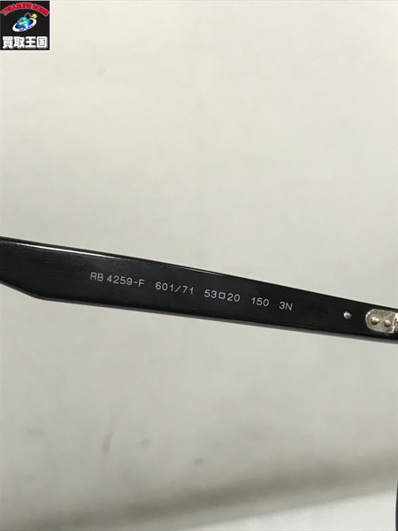 Ray-Ban RB4259 サングラス
