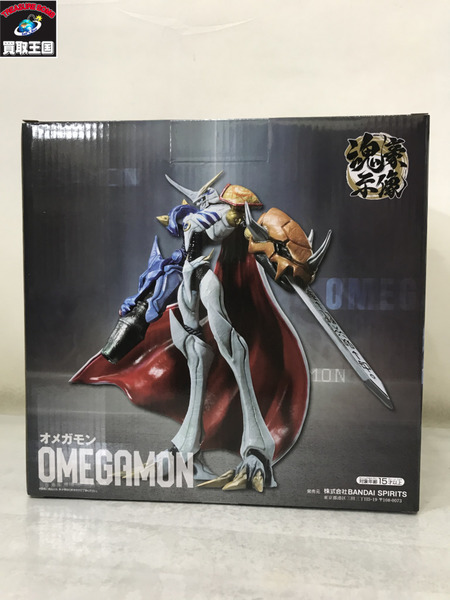 一番くじ デジモン A賞 オメガモン-魂豪示像-