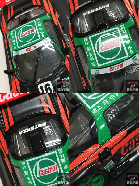 NSX-GT 1/43 HONDA COLLCTION