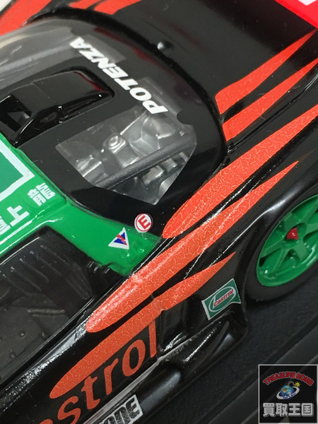 NSX-GT 1/43 HONDA COLLCTION