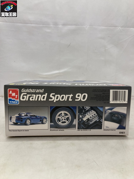 AMT Grand Sport 90 ブルー  未組立 1/25