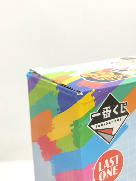 一番くじ　カラフルピーチ ラストワン賞 からぴちせーの アラームクロック[値下]