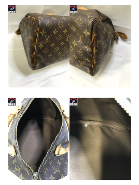 LOUIS VUITTON LV M41256 スピーディ30 ハンドバック モノグラム ルイヴィトン