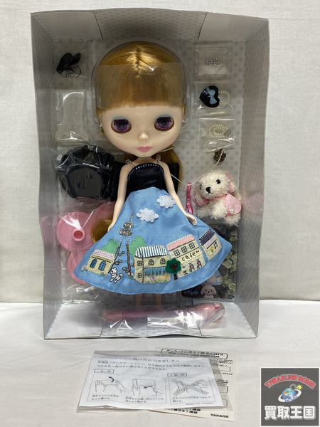 ブライス ランデヴーシュシュ