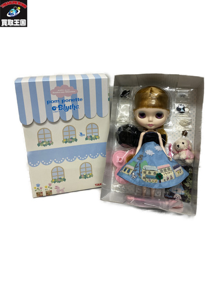 ブライス ランデヴーシュシュ