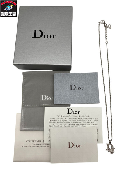 Dior ディオール ロゴラインストーン ネックレス シルバーｊカラー