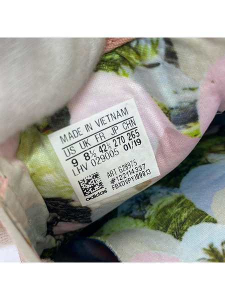 adidas originals スニーカー SABALO SLIP 27.0cm