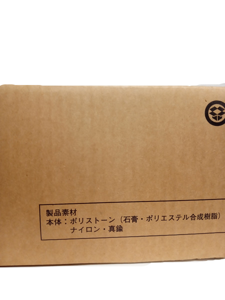 生活雑貨 モーツァルト生誕250周年 置物