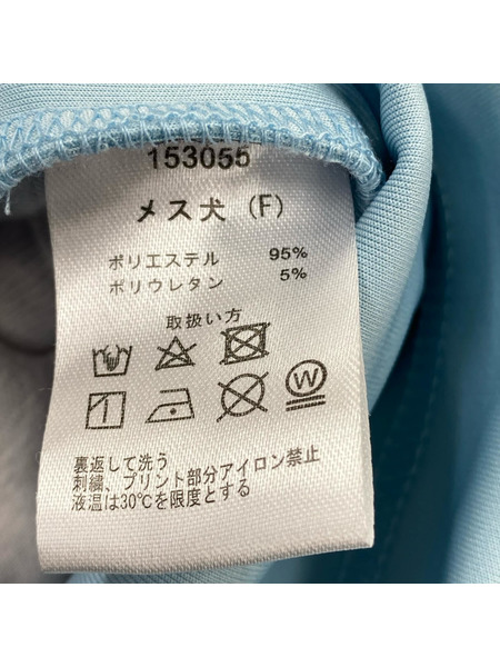 ブルゾン・ジャンパー GALFY セットアップ 青