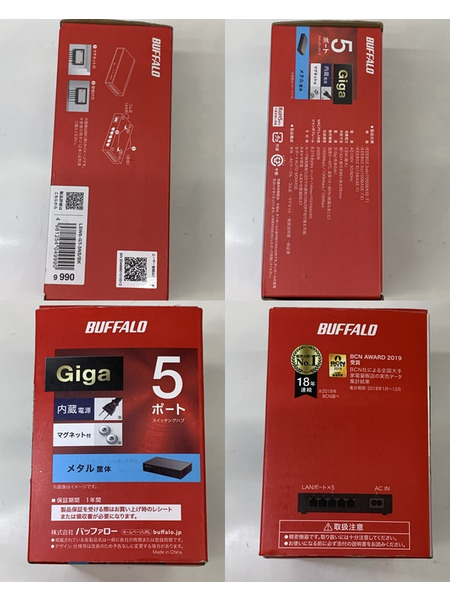 バッファロー Giga対応 スイッチングハブ 5ポート ブラック LSW6-GT-5NS／BK 未使用品 ＃1