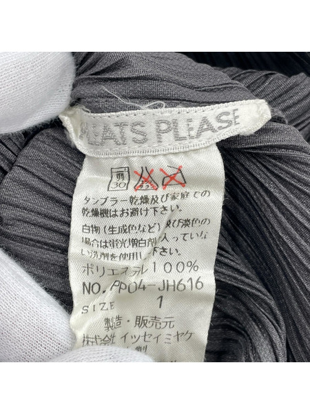 ISSEY MIYAKE ノースリーブワンピース