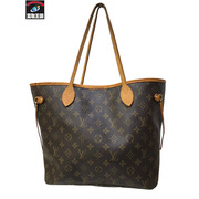 LOUIS VUITTON ネヴァーフルMM M40156 トートバック LV ルイヴィトン モノグラム