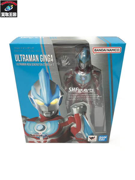 ウルトラマンギンガ　SHF