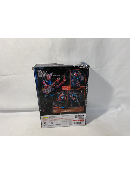 10.S.H.Figuarts スパイダー・パンク(スパイダーマン :アクロス・ザ・スパイダーバース)
