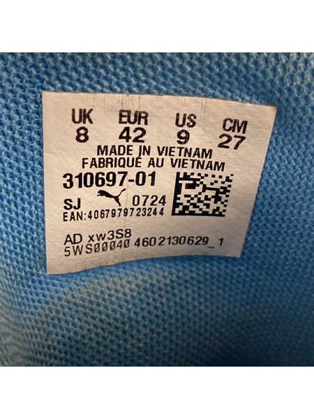 スポーツ用品 PUMA MB.04 LA FRANCE TEAM LIGHT BLUE/27