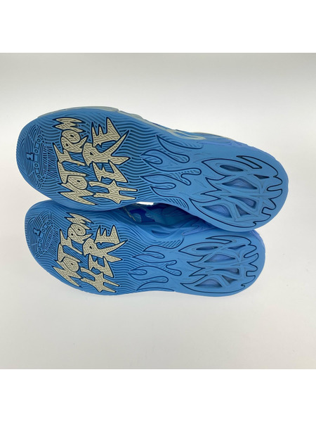 スポーツ用品 PUMA MB.04 LA FRANCE TEAM LIGHT BLUE/27