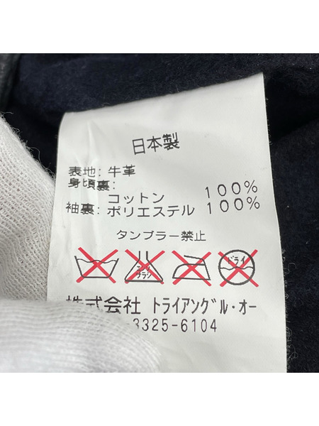 APPLEBUM　レザーライダースジャケット　ブラック　L