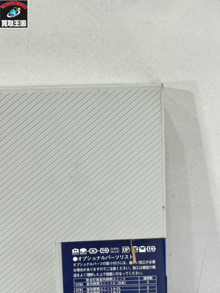 鉄道模型車両 TOMIX/115系旧新潟色セット3両