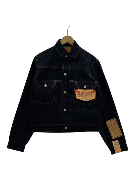 Levi's 507XX 70502-0003米国製 36