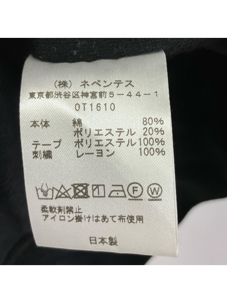 Needles ジャケット ベロア トラック (M)