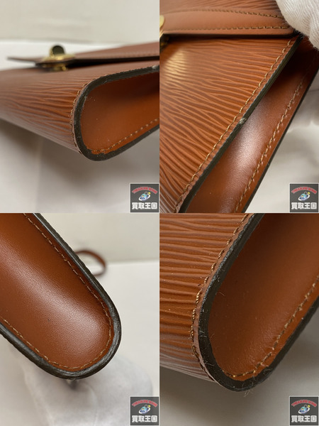 Louis Vuitton ショルダーバッグ M52573/エピ・アルシュショルダー/MI0954