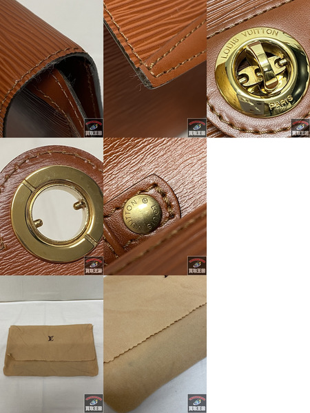 Louis Vuitton ショルダーバッグ M52573/エピ・アルシュショルダー/MI0954