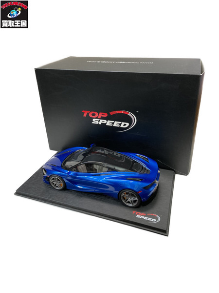 TOP SPEED　マクラーレン 720S オーロラブルー　1/18