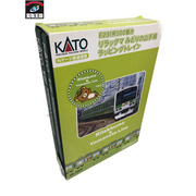 KATO　10-1227　E231系500番台　リラックマみどりの山手線
