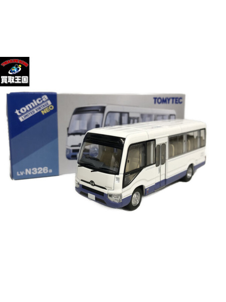トミカ トミカリミテッドヴィンテージネオ LVーN326a 日野リエッセII LX