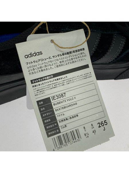 adidas スニーカー Busenitz Vulc 2  26.5cm