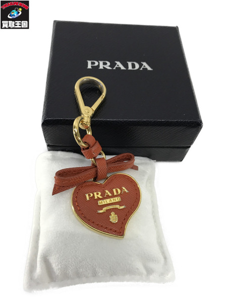 PRADA キーリング サフィアーノ ハート オレンジ