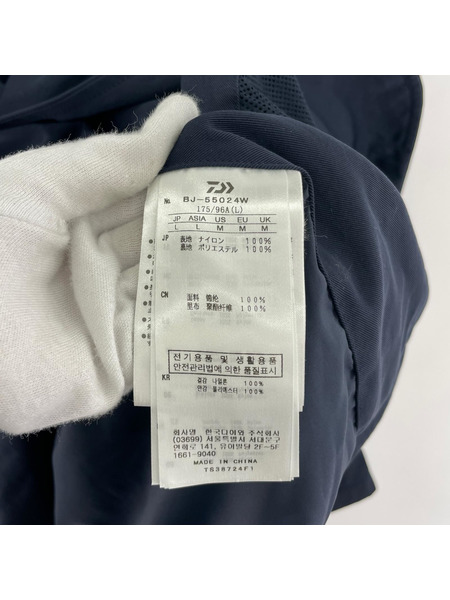 DAIWA PIER39TECH LOOSE 2B JACKET TWILL NVY L