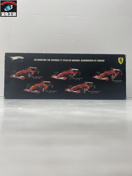 マテル ELITE 1/18 フェラーリ F2004 シューマッハ[値下]