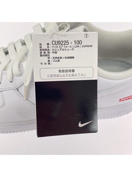 NIKE×Supreme/Air Force 1 Low White/28cm