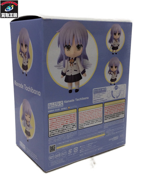 ねんどろいど 立華かなで 「Angel Beats!」