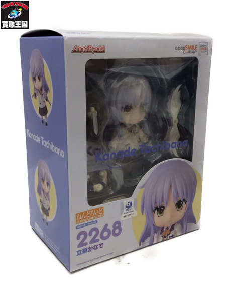 ねんどろいど 立華かなで 「Angel Beats!」