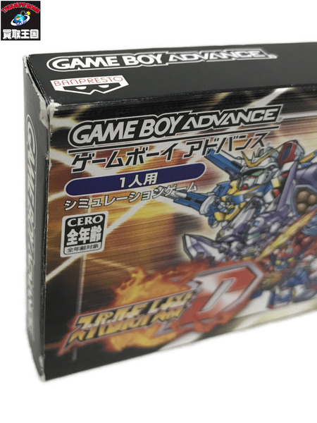 GBA スーパーロボット大戦D