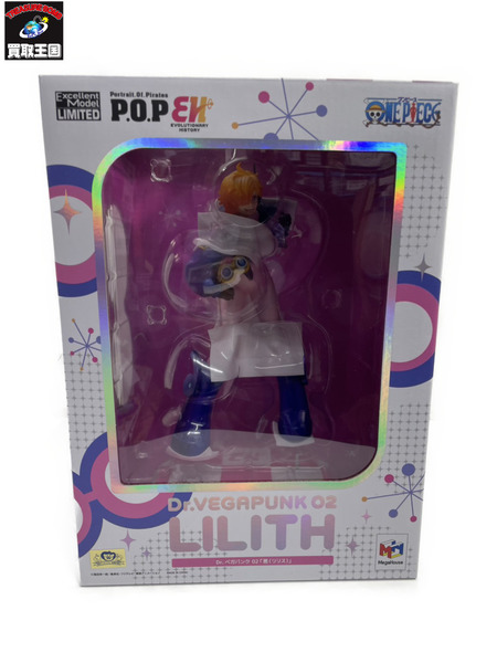 メーカー ワンピース Dr.ベガパンク 02  P.O.P “Evolutionary History