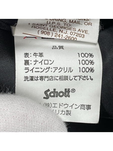 schott ライダース ボアライナー付キシングルライダースジャケット ブラック (40)