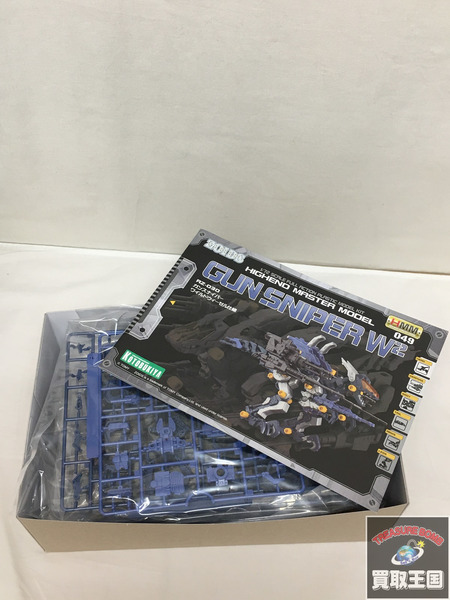 コトブキヤ ZOIDS RZ-030 ガンスナイパー ワイルドウィーゼル仕様