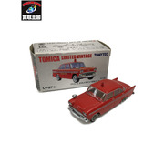 TOMICA LIMITED VINTAGE スカイライン 1900デラックス消防指令車