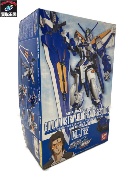 機動戦士ガンダム 第08MS小隊買取専門店 | ホビー買取王国