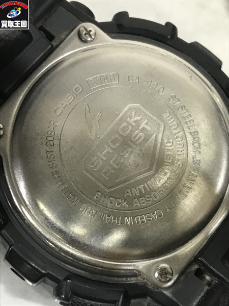 G-SHOCK G-SHOCK GA-110-1BJF デジアナ 腕時計