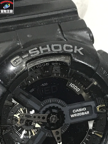 G-SHOCK G-SHOCK GA-110-1BJF デジアナ 腕時計