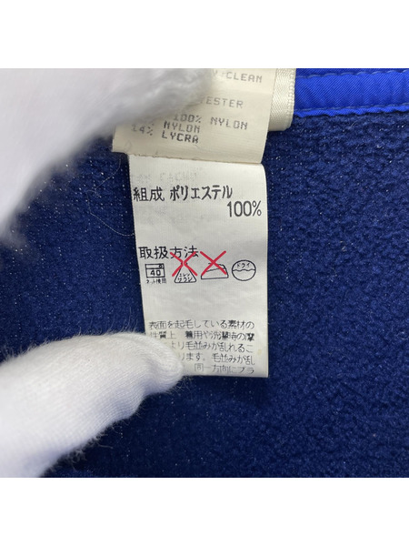 L.L.Bean ジャケット 90s USA製 紺 (L)