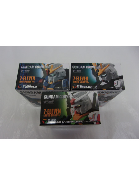 ミニフィギュア ガンダム FW GUNDAM CONVERGE セブンイレブン限定カラーver[値下]