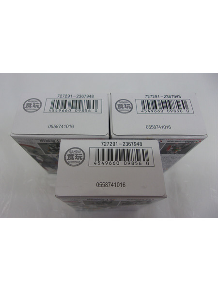 ミニフィギュア ガンダム FW GUNDAM CONVERGE セブンイレブン限定カラーver[値下]